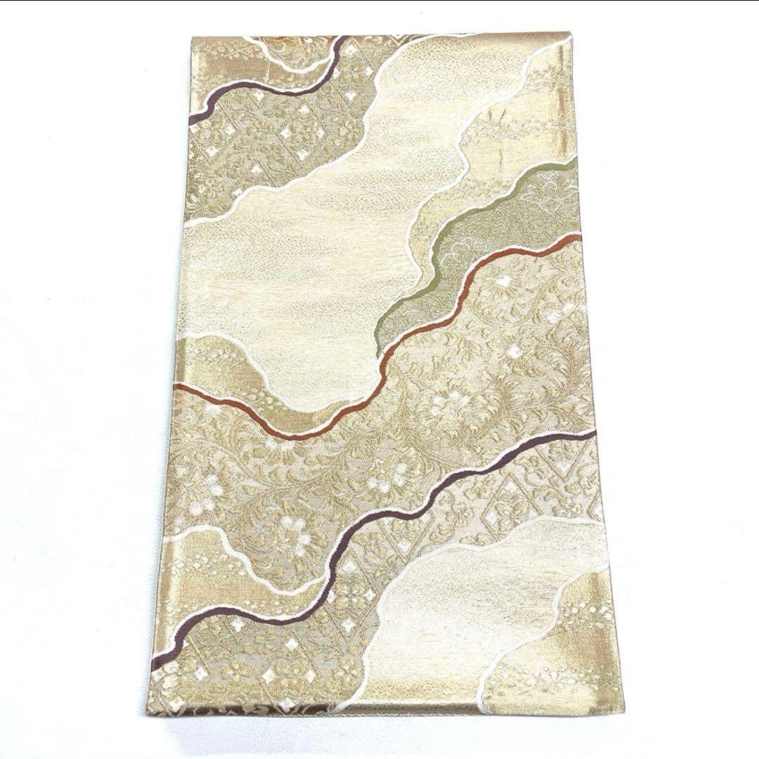 専用 A834.1055.823.760.745.697.200.8421 八点