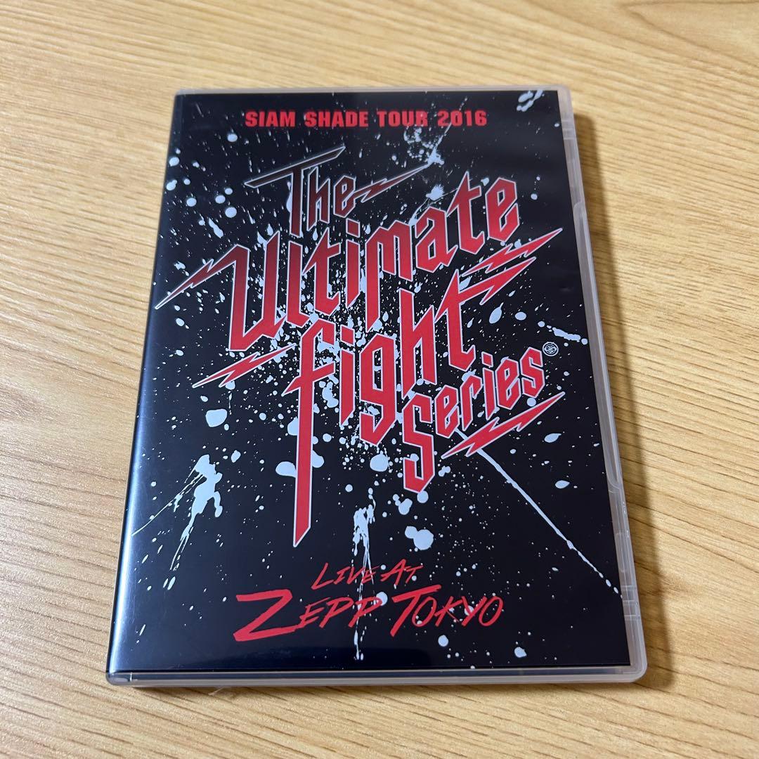 ミュージック SIAM SHADE DVD The Ultimate Fight Series