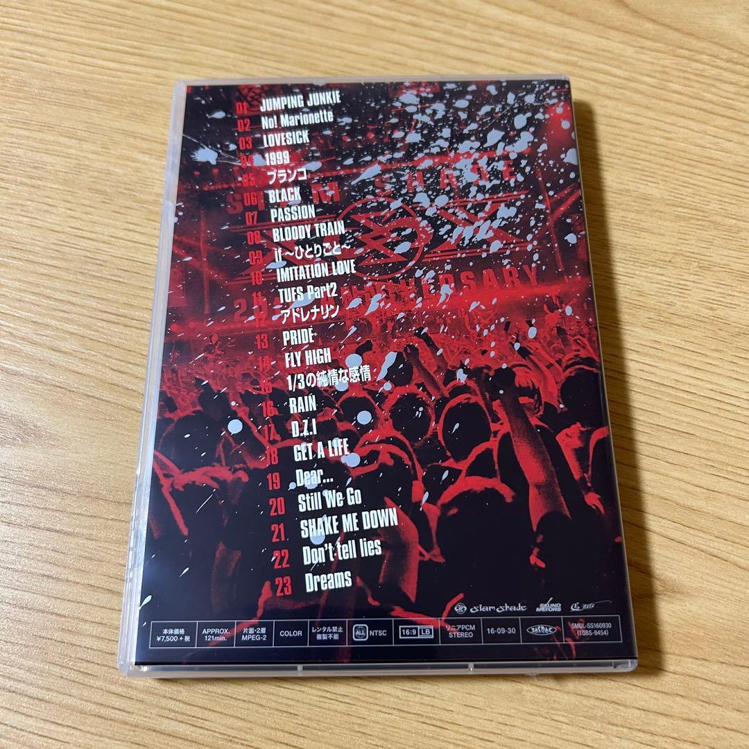 ミュージック SIAM SHADE DVD The Ultimate Fight Series