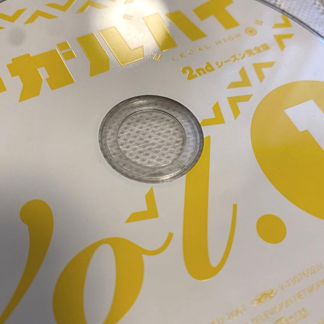 リーガル・ハイ DVD シーズン1 シーズン2＋スペシャル2枚 全巻 13枚