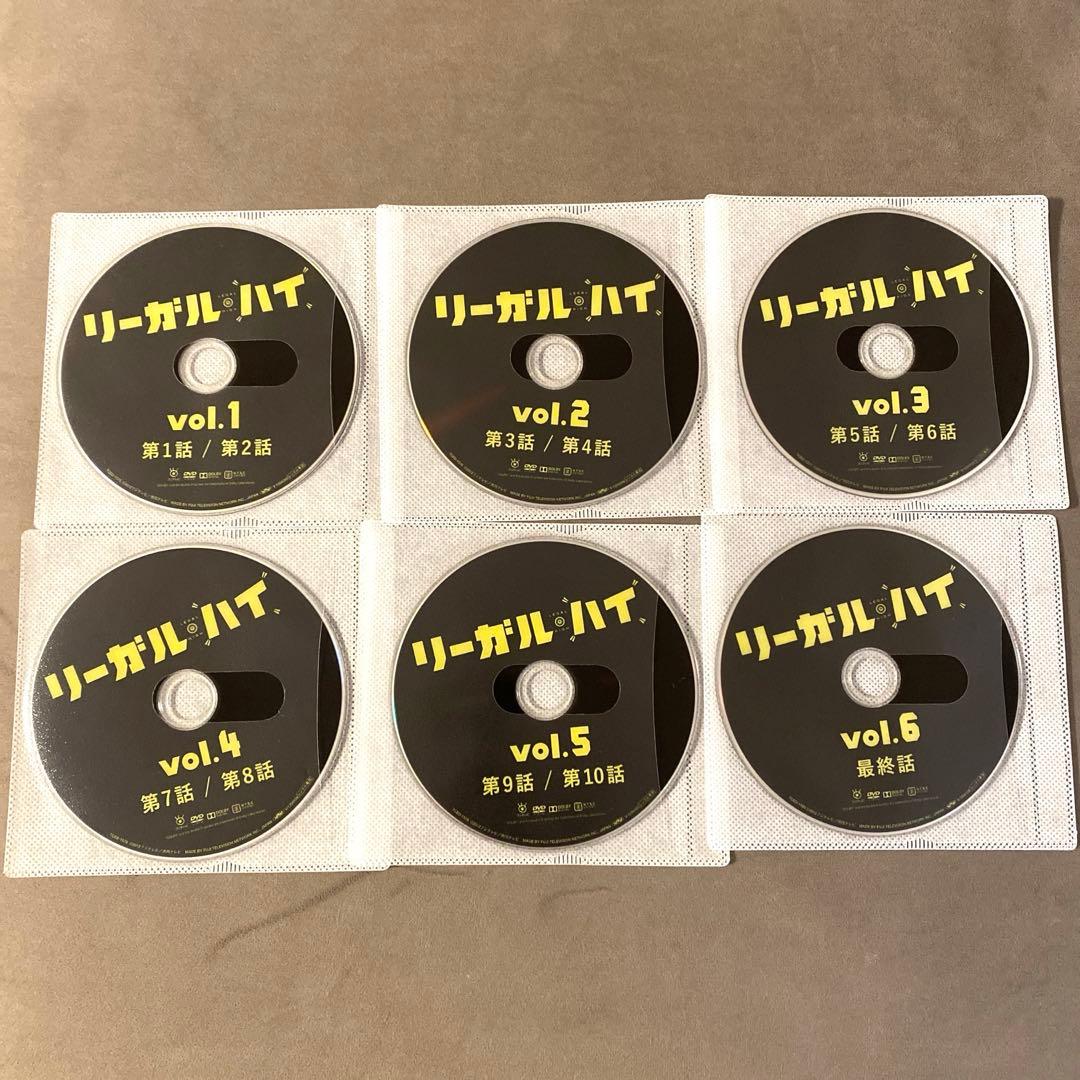 リーガル・ハイ DVD シーズン1 シーズン2＋スペシャル2枚 全巻 13枚