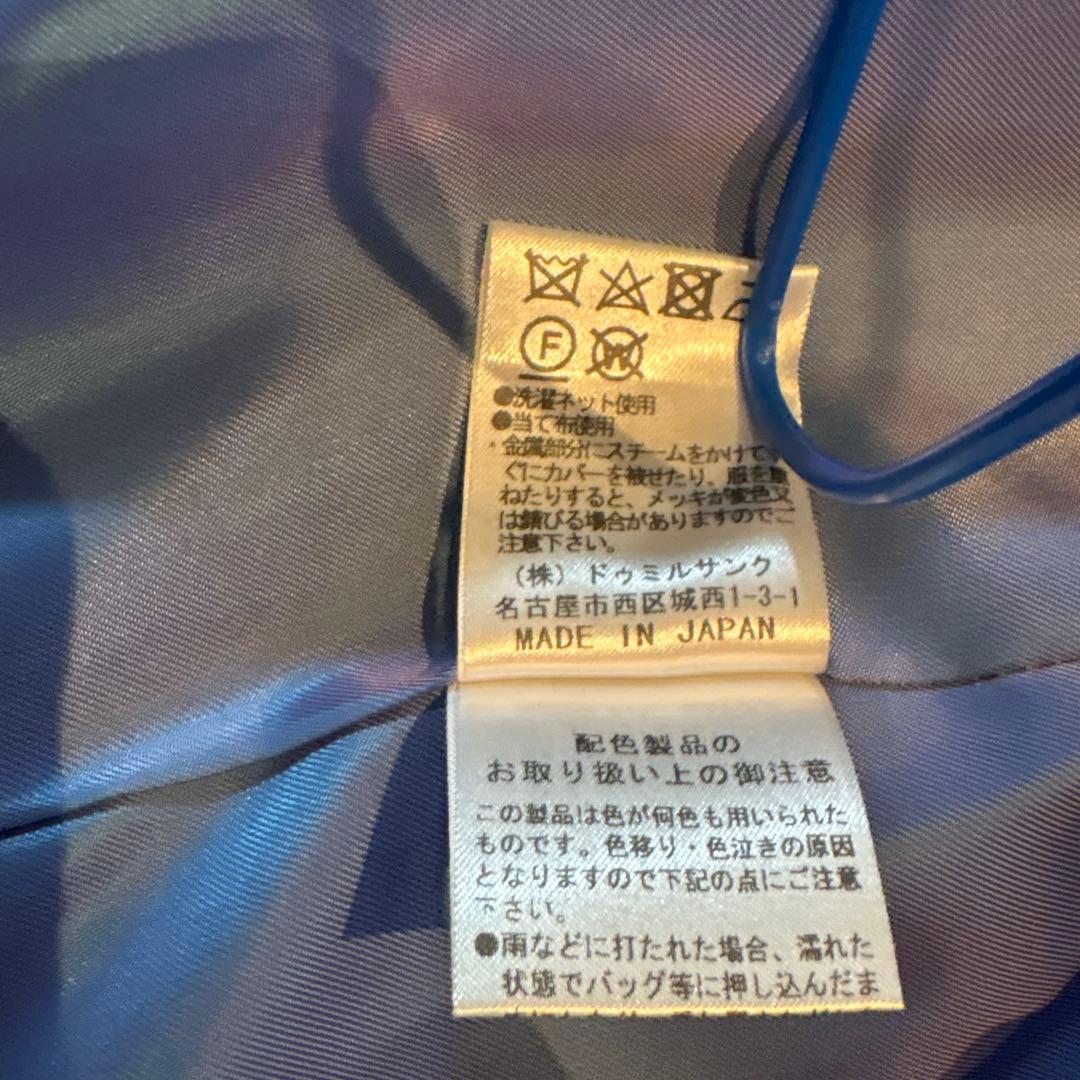 極美品！ヤマダヤ　Age+ ブルー コクーンコート