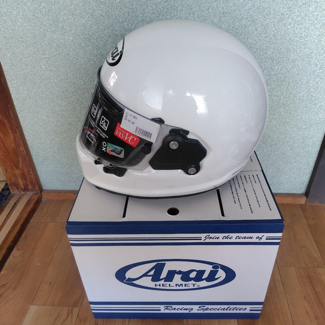 arai最終値下げ！