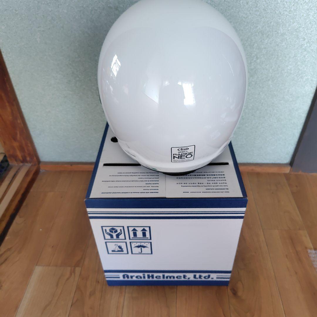 arai最終値下げ！