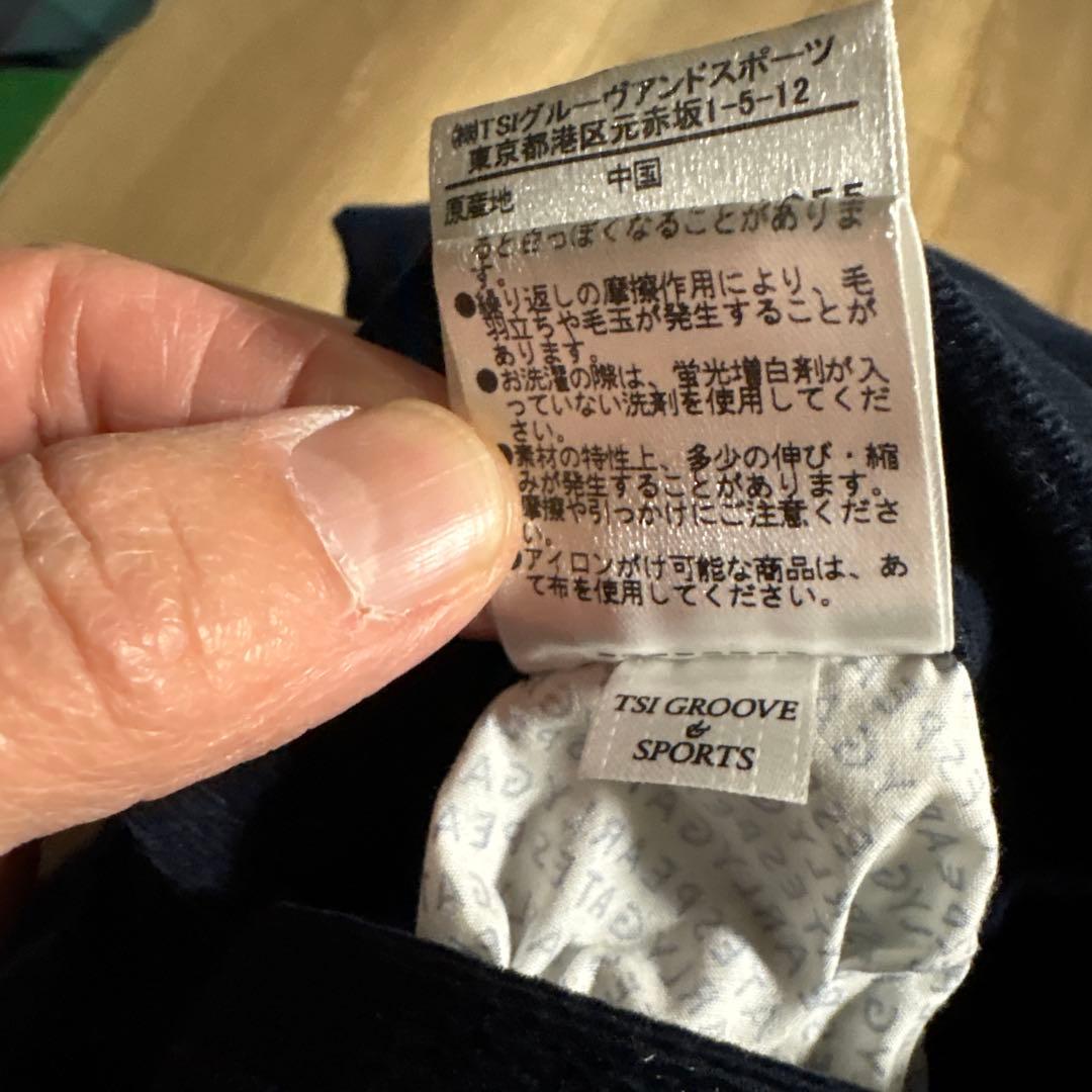 Pearl Gates 黒 サムズアップ刺繍パンツ