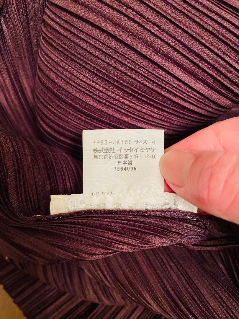 イッセイミヤケプリーツプリーツ　半袖 チュニック