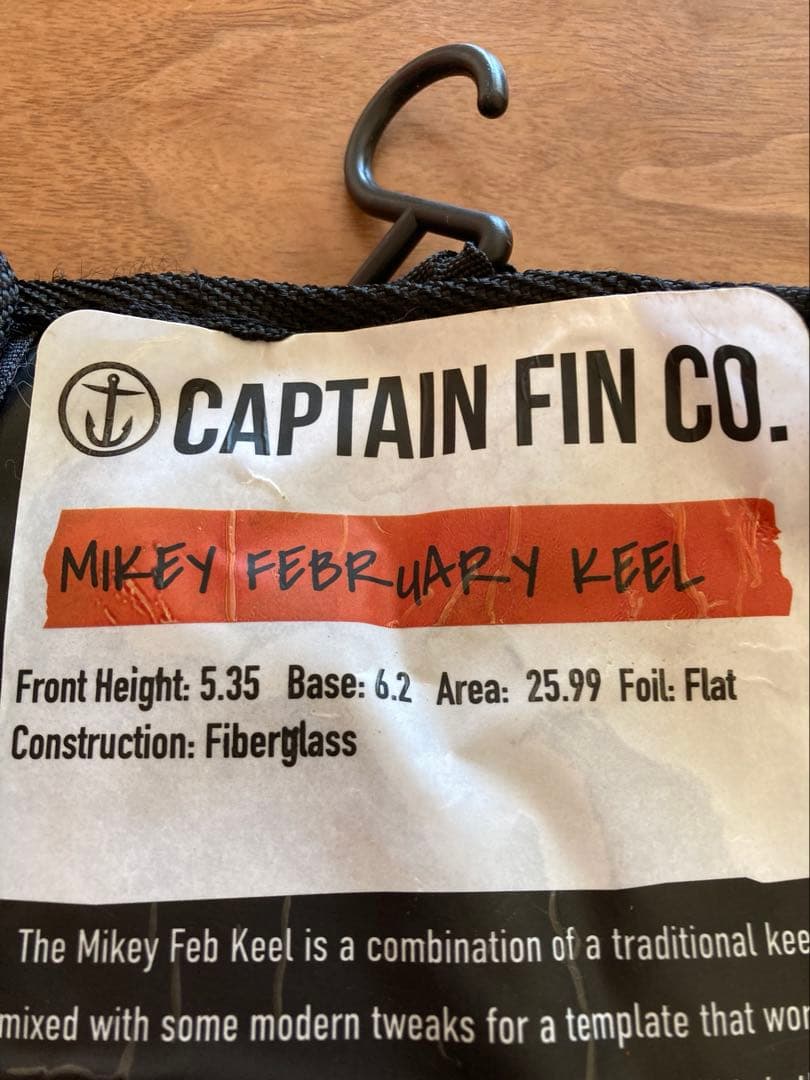 MIKEY FEBRUARY KEEL 5.35 FCSツインフィン