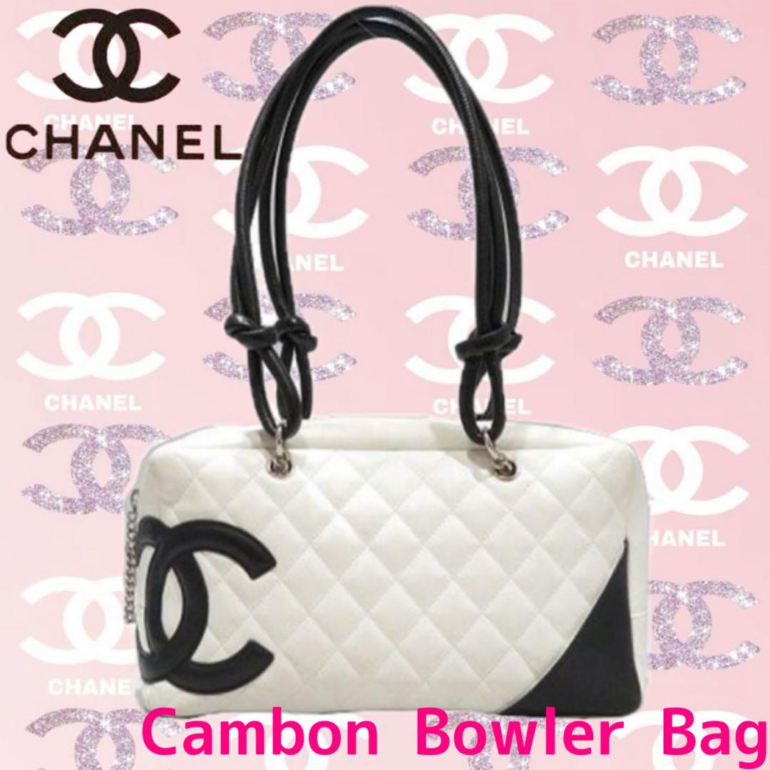 【専用】CHANEL シャネル カンボン ボーリング バッグ ホワイト【美品】