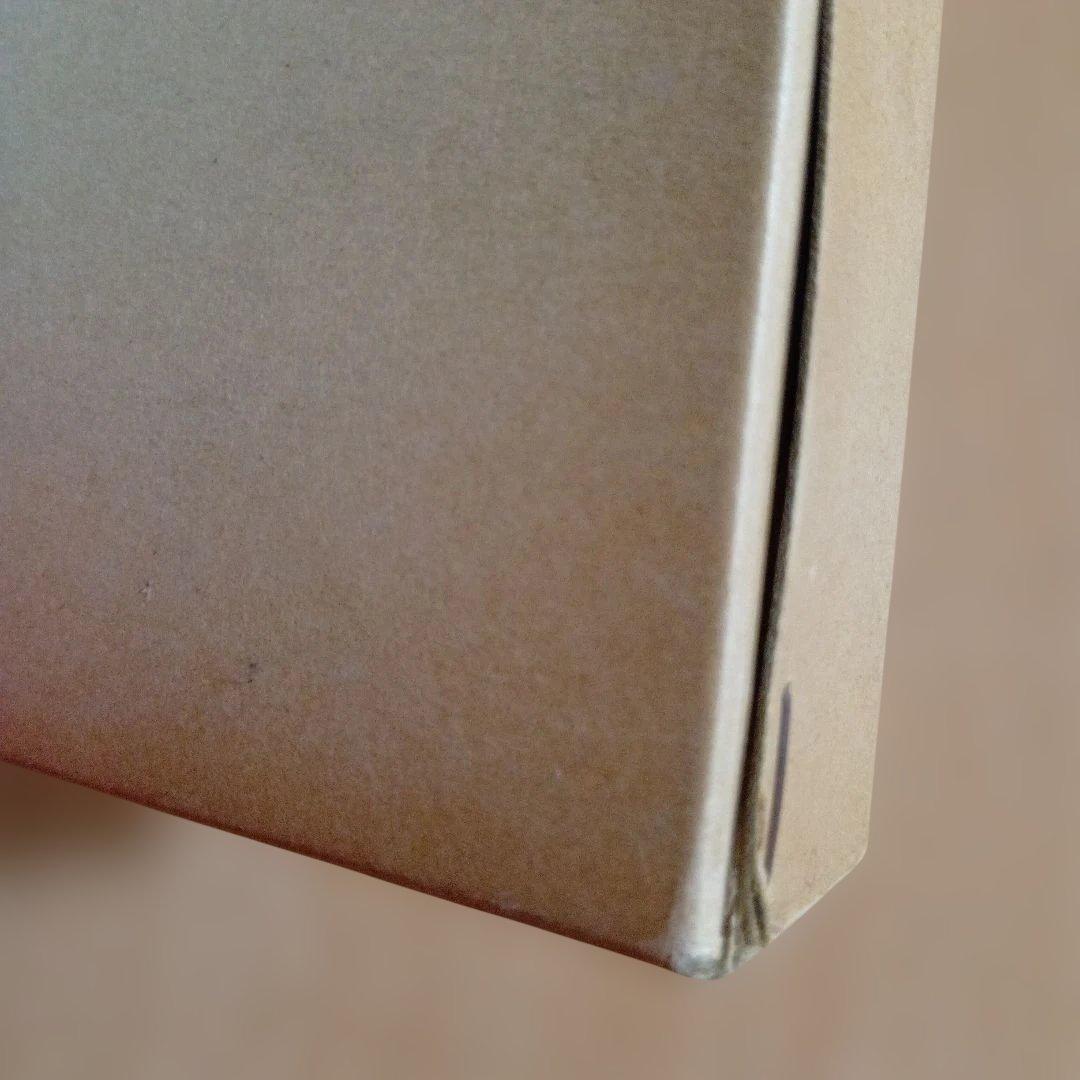 損害賠償法の理論 平井宜雄　東京大学出版会　東大社会科学研究叢書