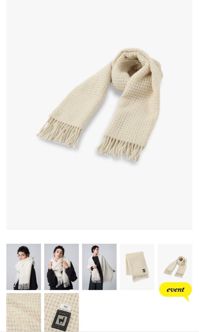 最終値下げ❣️新品未使用❣️RHC ロンハーマン　アルパカウールストール　マフラー