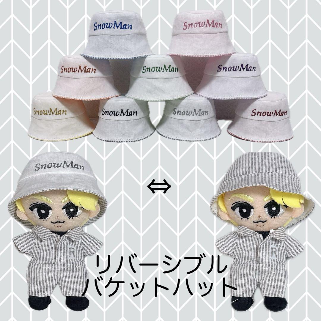 チルぬい すのチル Man ストライプメンカラつなぎ＆バケハ