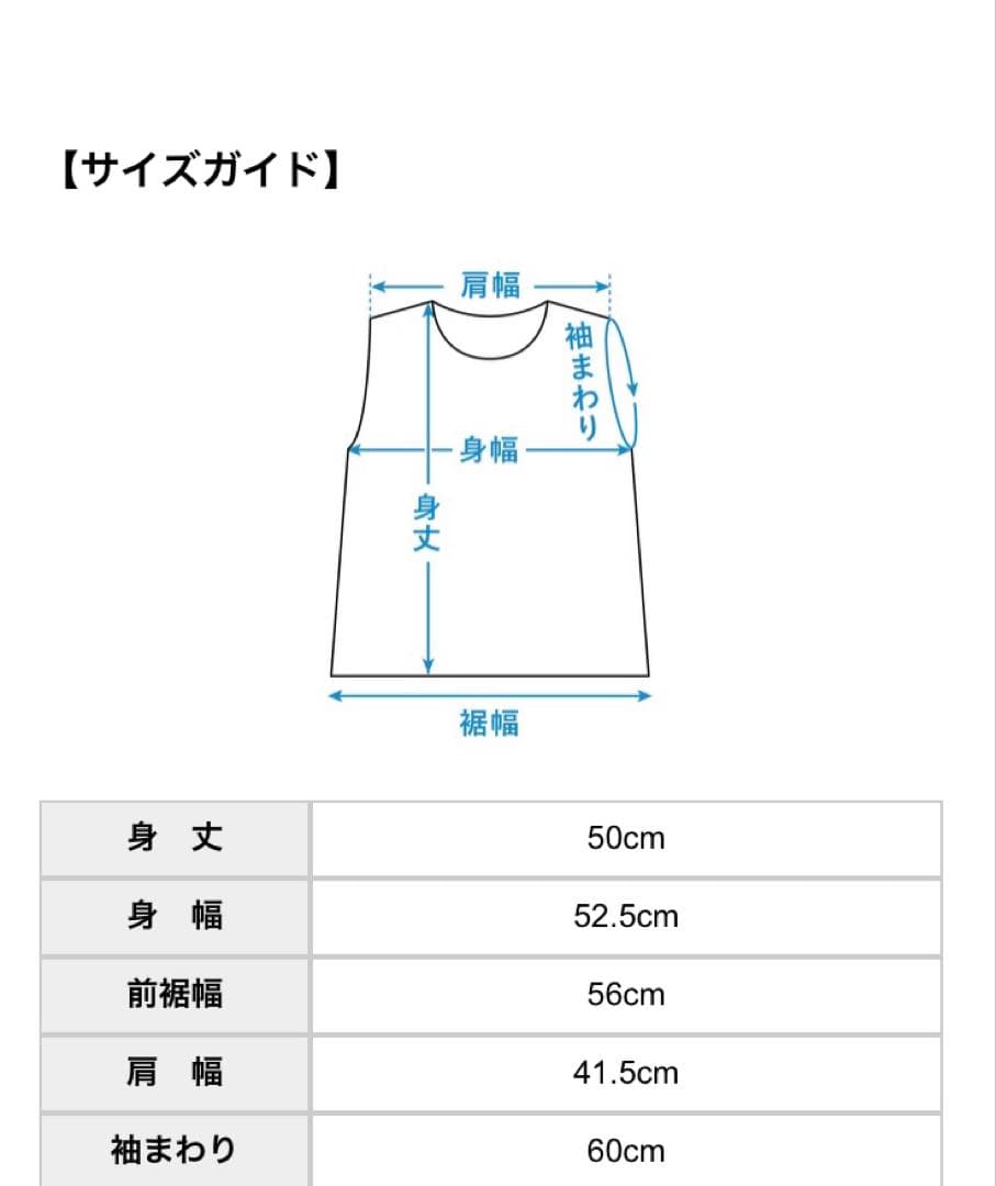 【新品 未開封】ヘリンボーン柄のウールベスト / よしいちひろさんコラボ