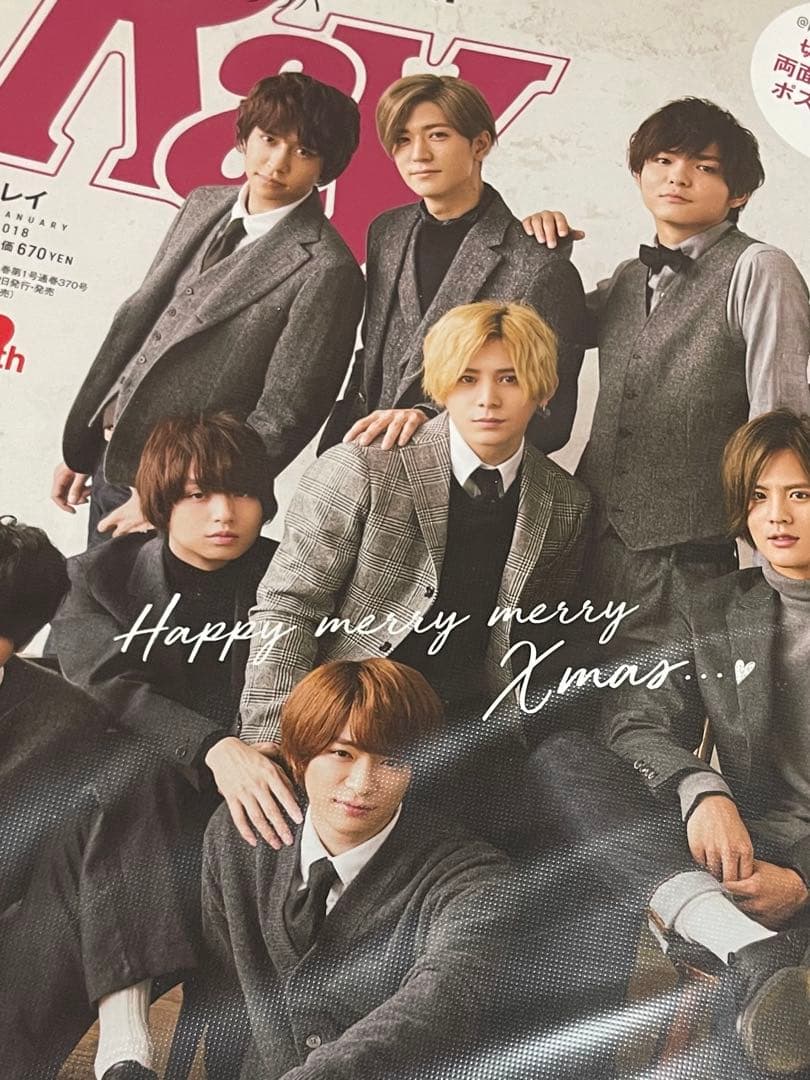 Hey!Say!JUMP CD DVD 美品　雑誌切り抜き 初回盤多数