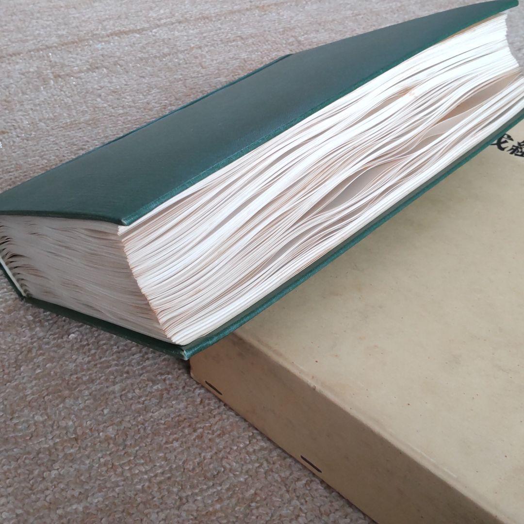 合成繊維の基礎知識