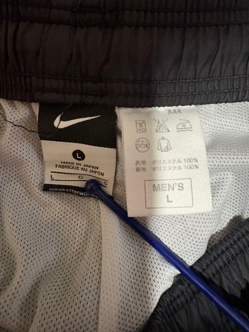 NIKE 帝京第三高等学校女子サッカー部 移動着 上下セット ウインドブレーカー