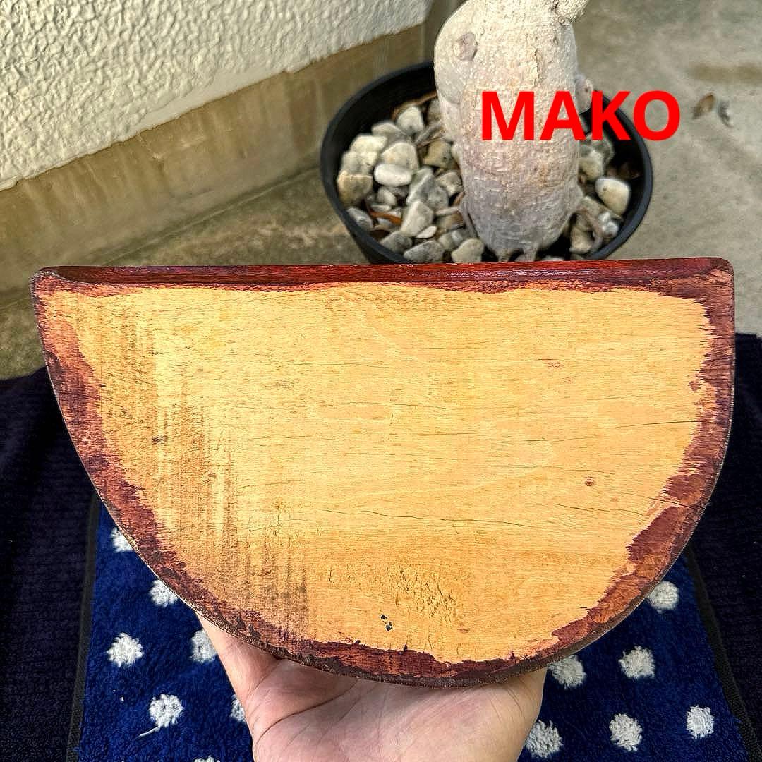 M1820☆アメジストドーム5.4Kg☆ブラジル産☆天然石☆N51003-A