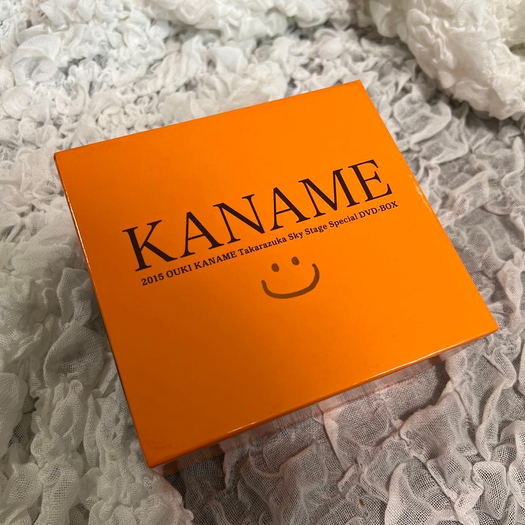 凰稀かなめ/2015 OUKI KANAME Takarazuka Sky S…