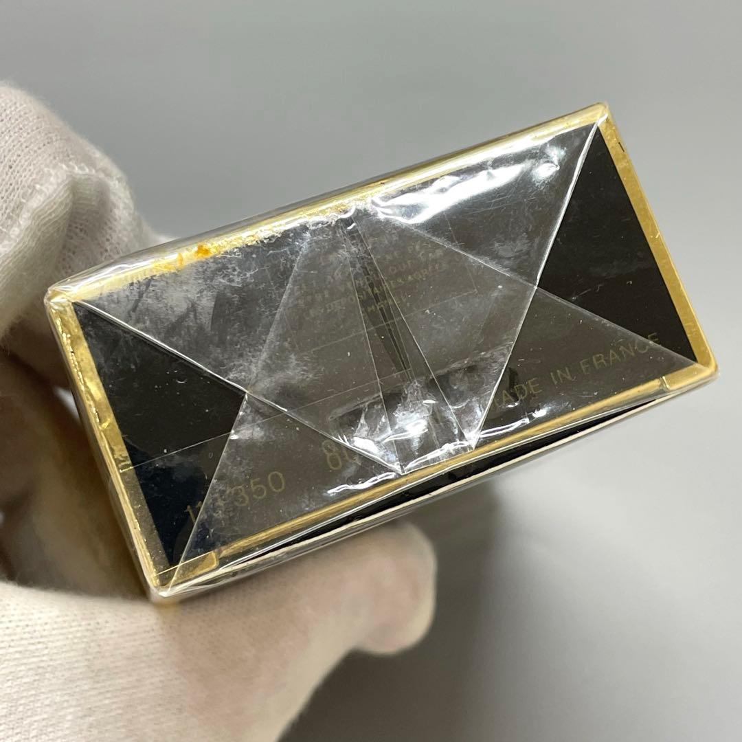 COCO CHANEL 50ml №5 28ml 未開封 2本セット 香水