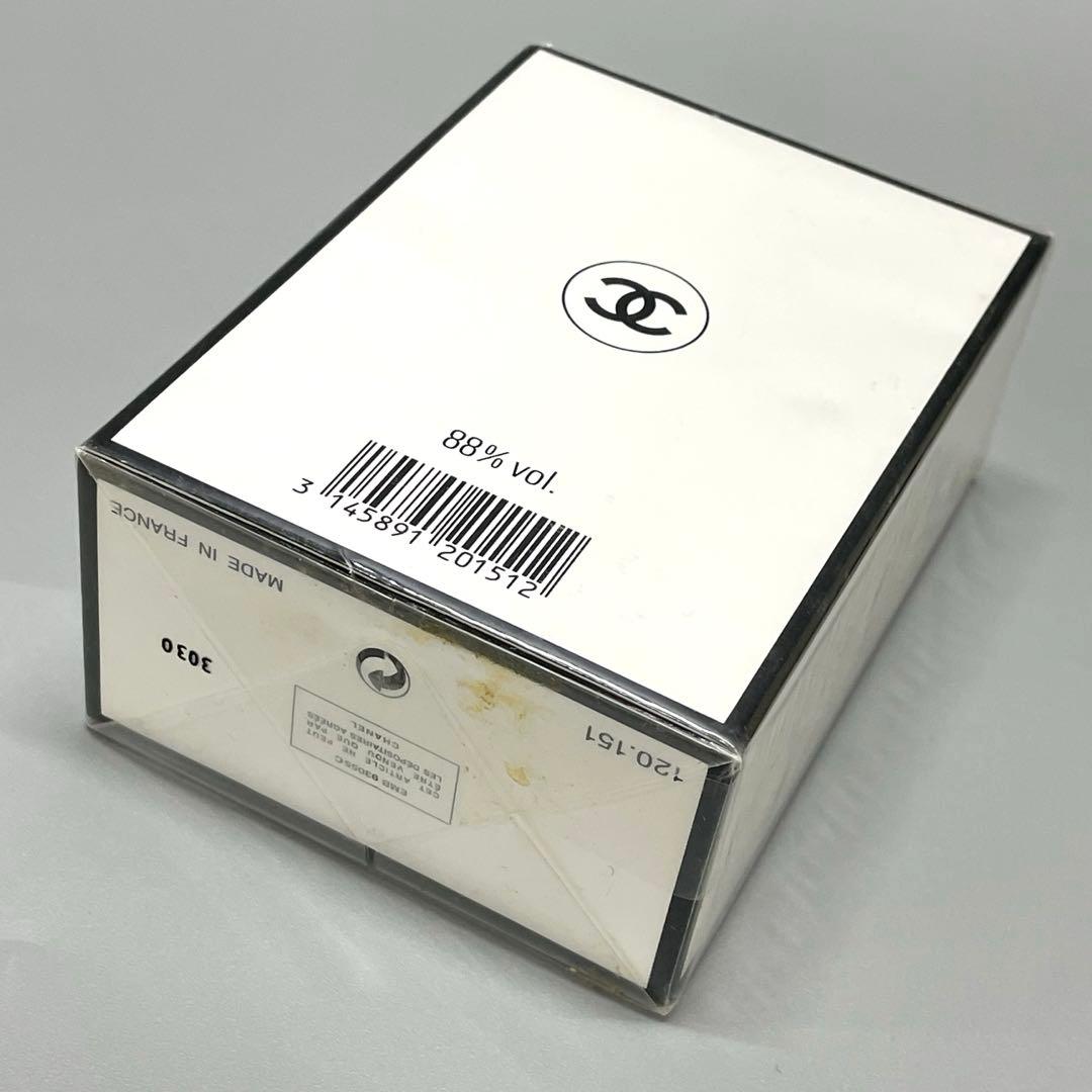 COCO CHANEL 50ml №5 28ml 未開封 2本セット 香水