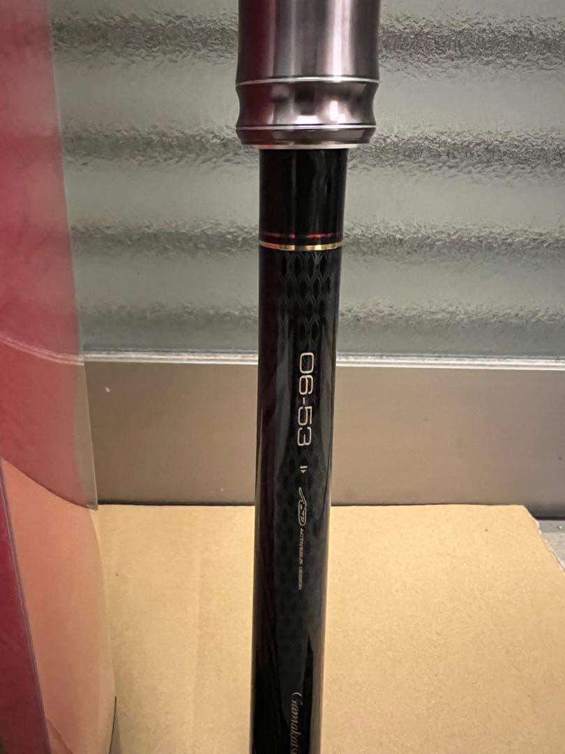 がまかつ チヌ競技スペシャル4 06-53