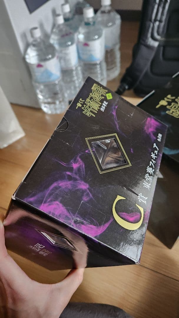 【未開封】呪術廻戦 一番くじ フィギュア 真人 東堂葵 ラストワン