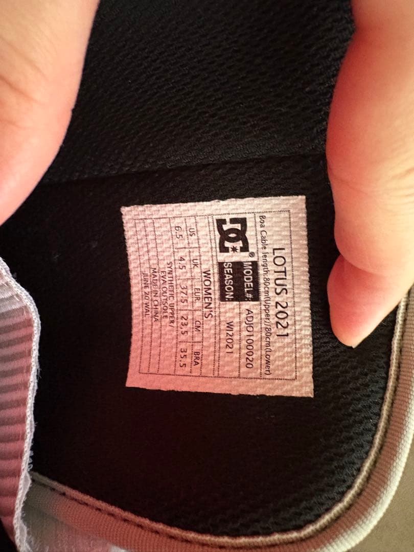 DC LOTUS 2021 女性用スノーボードブーツ 23.5cm