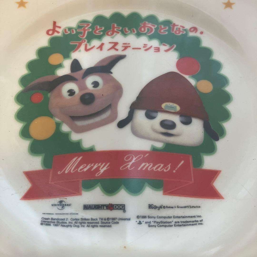 【超希少品・非売品】SONY よい子とよいおとなの。プレイステーション　プレート