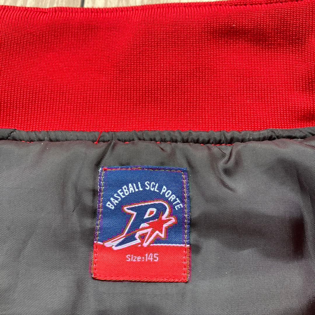 ポルテ　ジャンバー　145