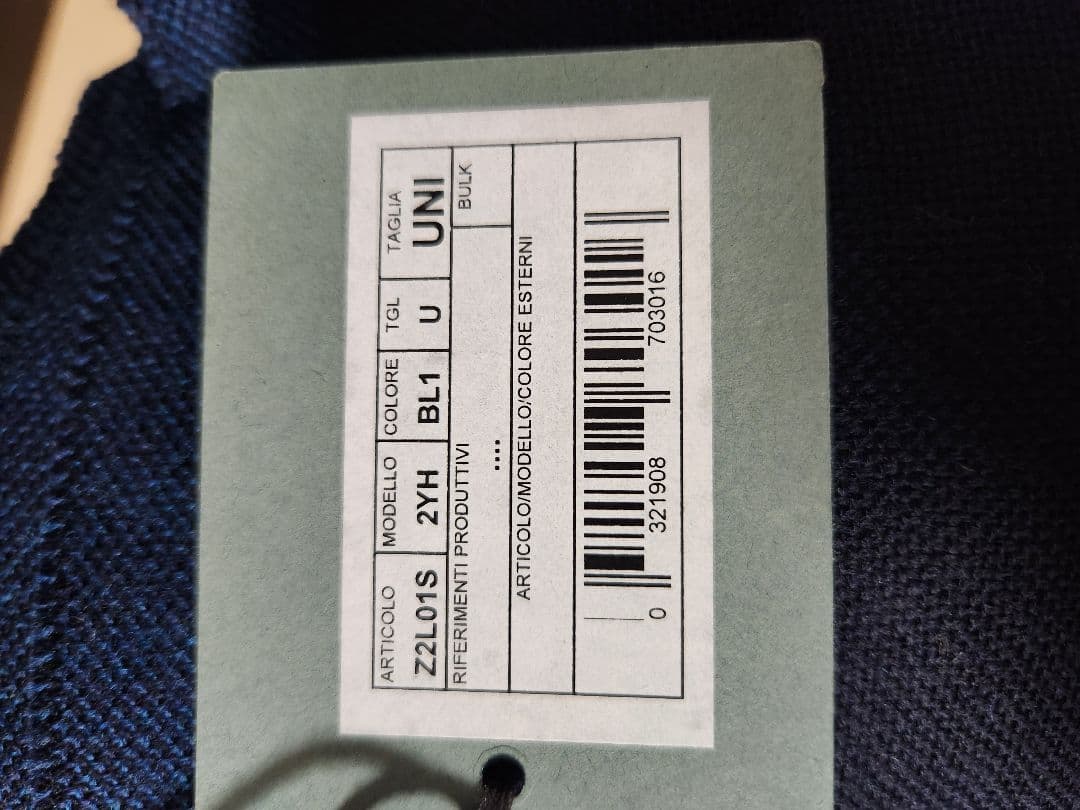 【新品未使用】Ermenegildo Zegna マフラー ネイビー