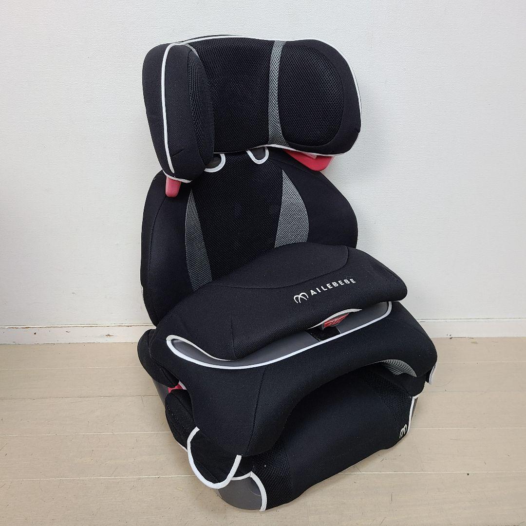 c*読様 チャイルドシート　ジュニアシート　エールベベ　2台セット　1歳～11歳