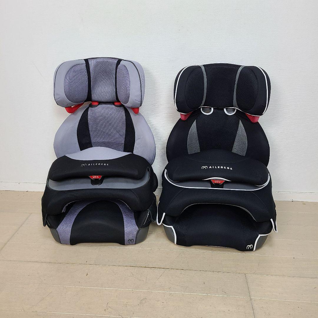 c*読様 チャイルドシート　ジュニアシート　エールベベ　2台セット　1歳～11歳