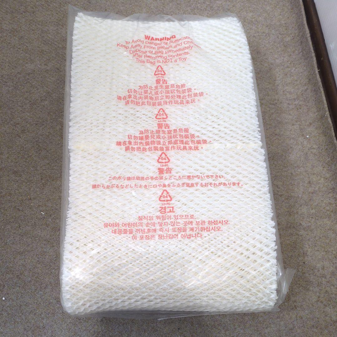 Kaz 気化式加湿器 加湿フィルター新品 KCM6013A