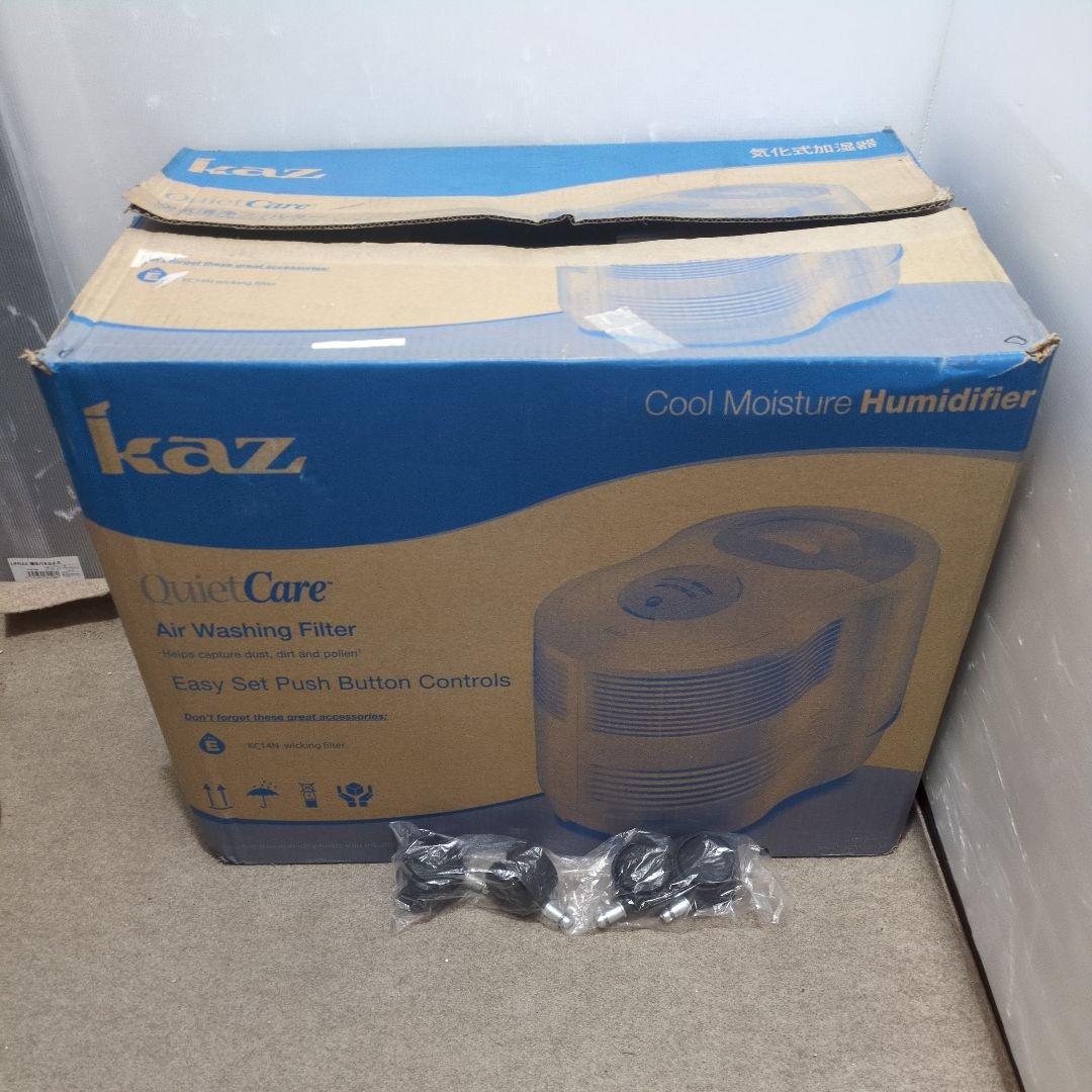 Kaz 気化式加湿器 加湿フィルター新品 KCM6013A