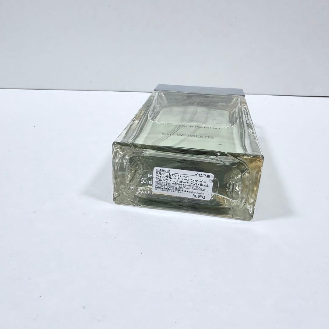 廃盤希少！ライトブルー ドリーミング イン ポルトフィーノ