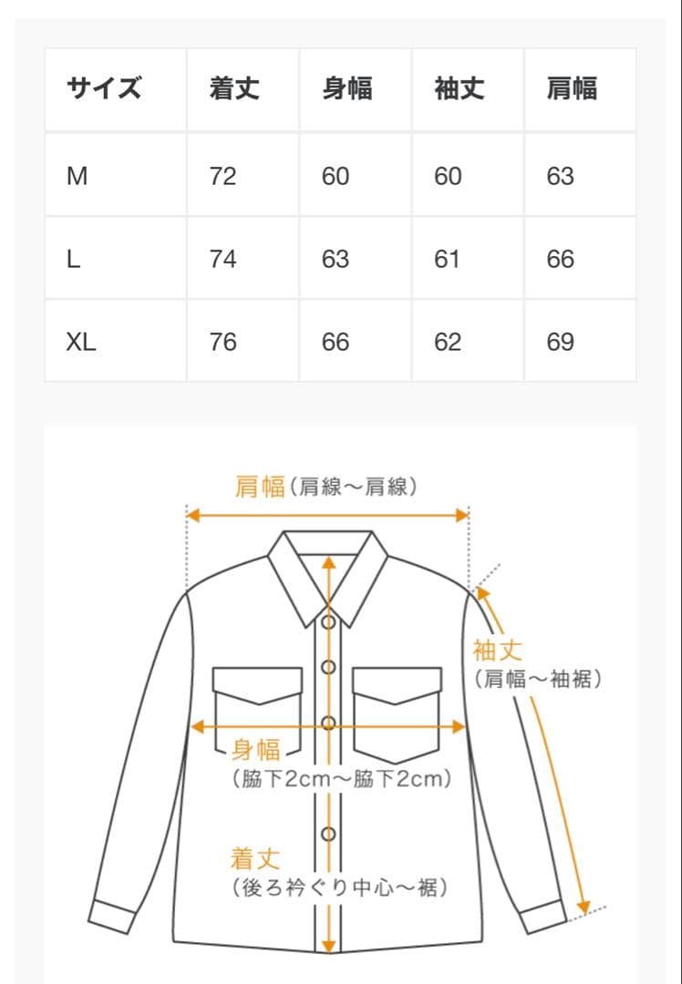 ODD MILITARY-JKT カーキ フード付きミリタリージャケット