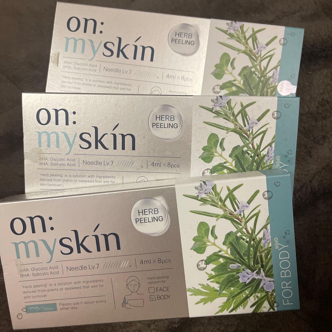未開封　３箱セットon: myskin オンマイスキン　ハーブピーリング