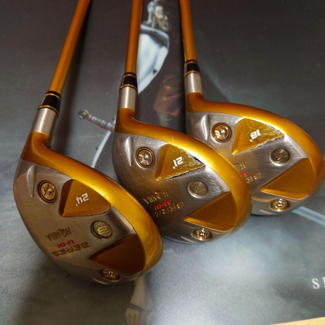 ゴルフクラブセット　右利き用　ping400 　ホンマberes