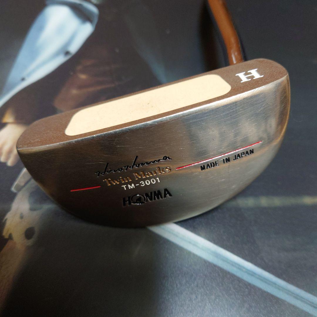 ゴルフクラブセット　右利き用　ping400 　ホンマberes