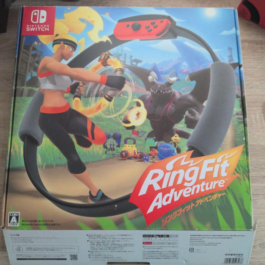 リングフィットアドベンチャー 本体
