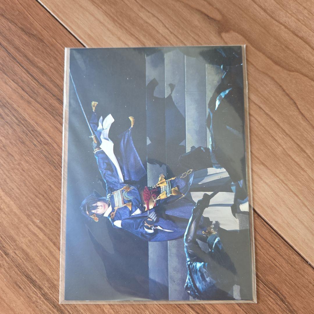 舞台 刀剣乱舞 无伝 夕紅の士-大坂夏の陣-初回生産限定版〈3枚組〉特典付き