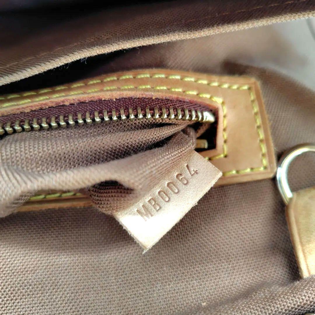 Louis Vuitton ビジネスバッグ ブラウン