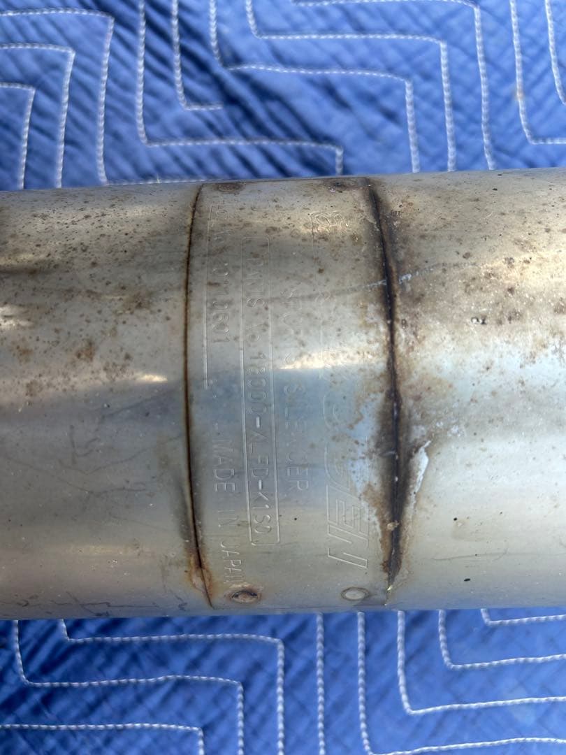 フィットrs DEA-GE8 無限　MUGEN　マフラー　リアピース