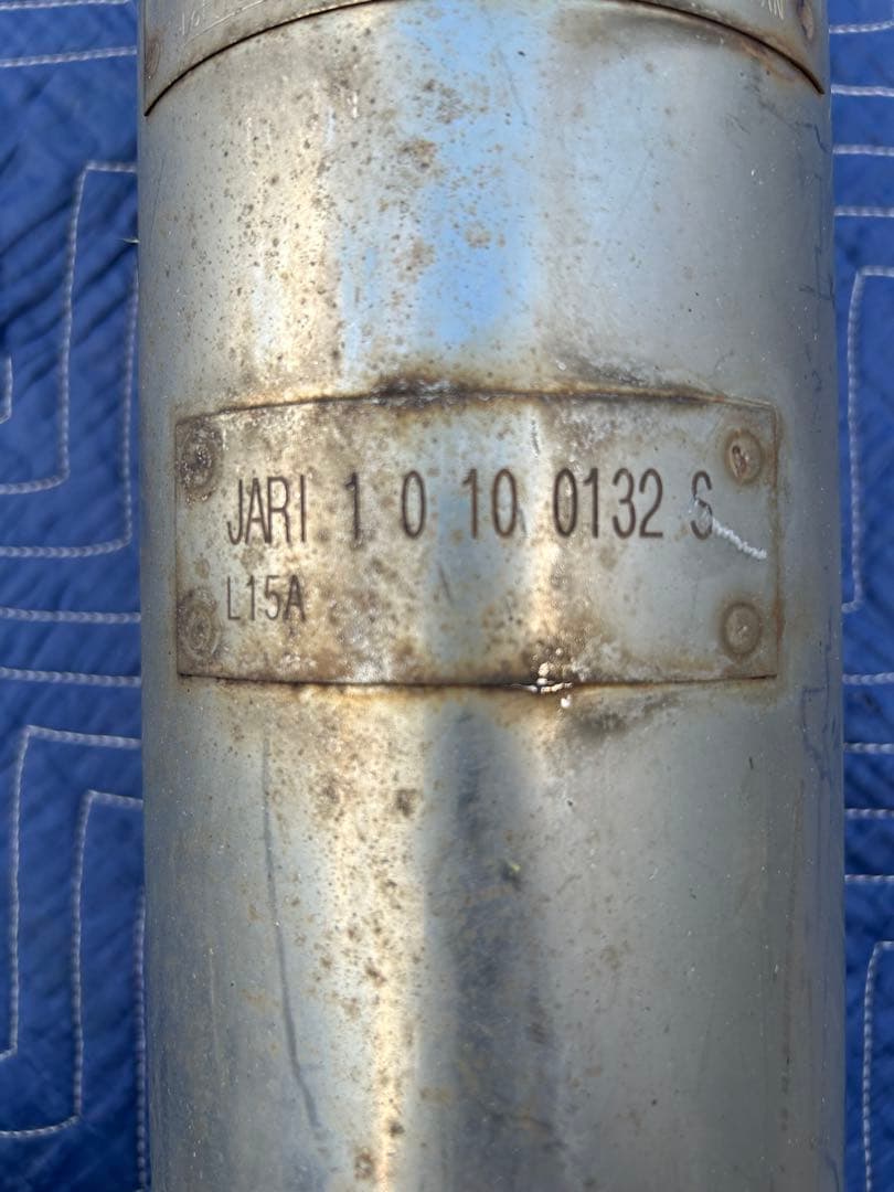 フィットrs DEA-GE8 無限　MUGEN　マフラー　リアピース