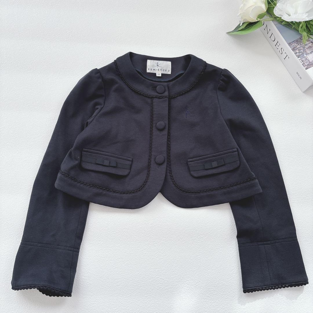 美品♡組曲 120 フォーマル 3点セット ワンピース スーツ 花柄