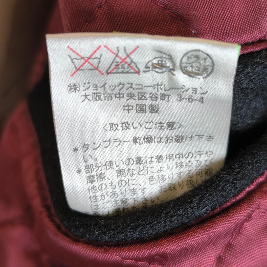 【美品】Paul Smith　ナポレオンコート　カシミア　アンゴラ　キルティング