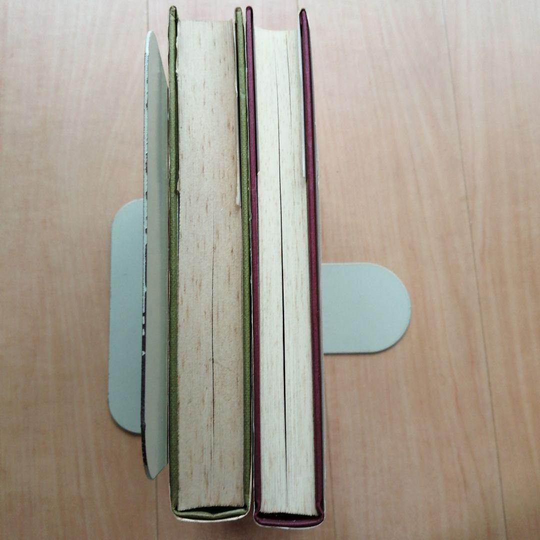 軍用車両と戦闘車両の図鑑 大塚康生のイラスト含む 2冊セット