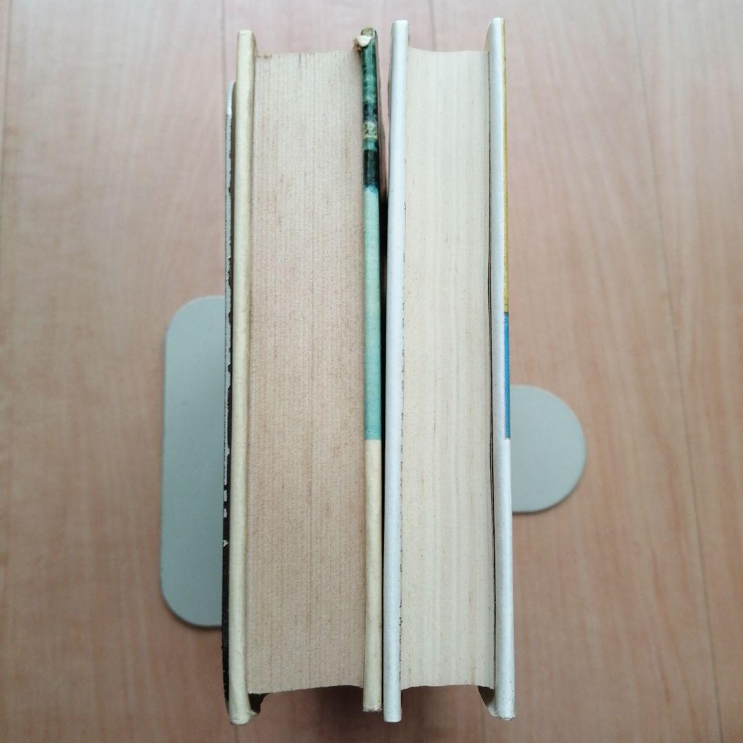 軍用車両と戦闘車両の図鑑 大塚康生のイラスト含む 2冊セット