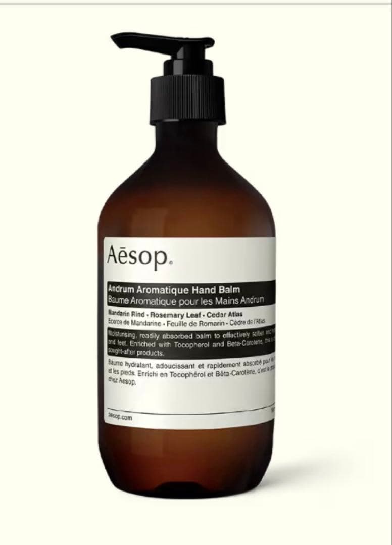 人気　イソップアンドラムハンドバーム