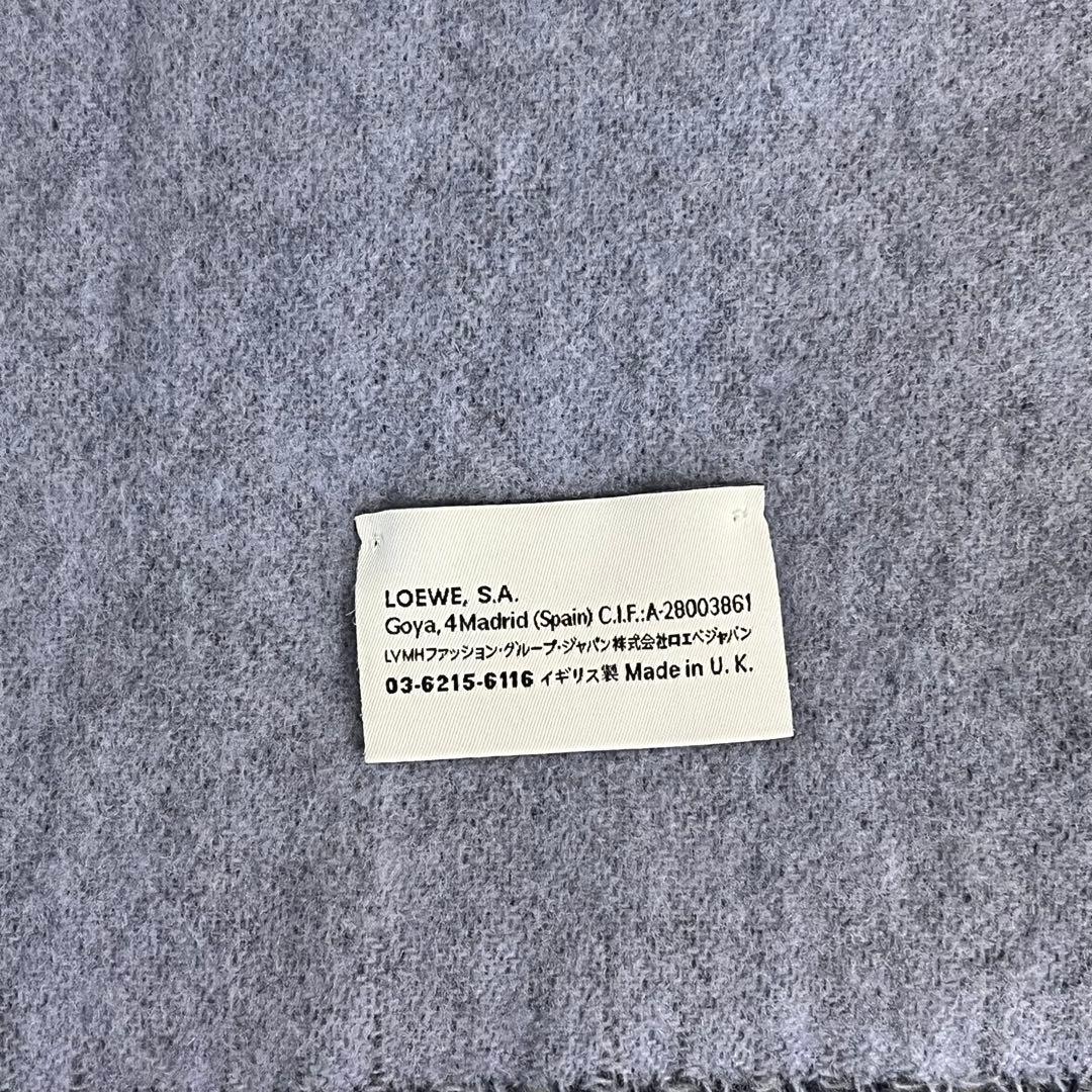 美品 LOEWE バイカラー スカーフ ウール&カシミヤ マフラー