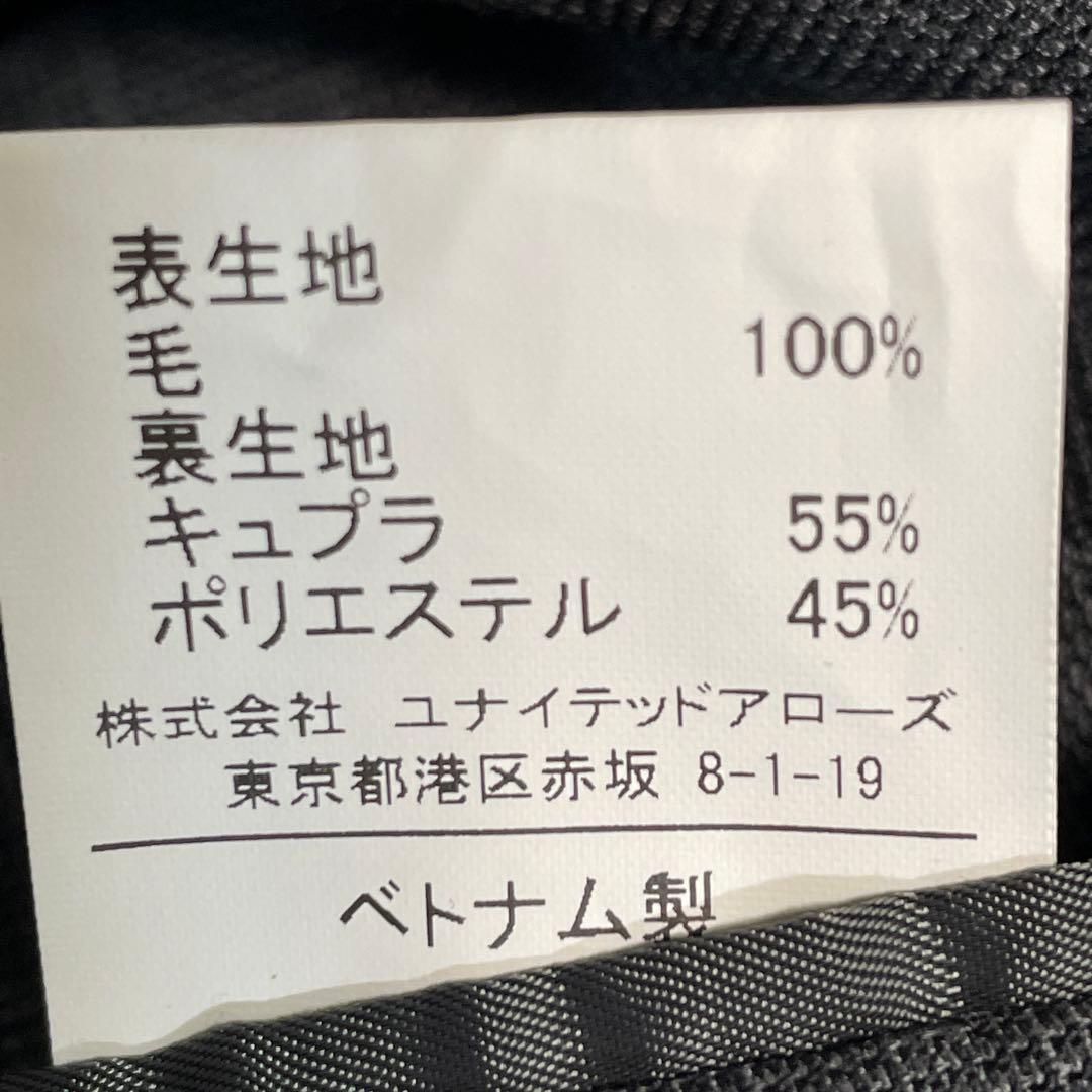 カノニコ生地 ユナイテッドアローズ スーツ 50/88 グレンチェック Lサイズ